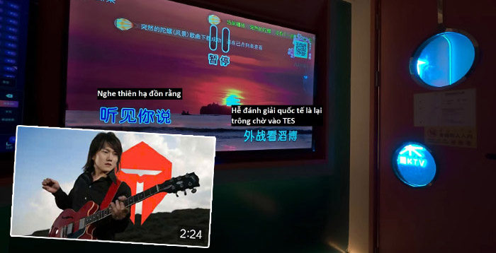 TES tiếp tục gây thất vọng, bài hát chế giễu bất ngờ phổ biến tại Karaoke ở TQ
