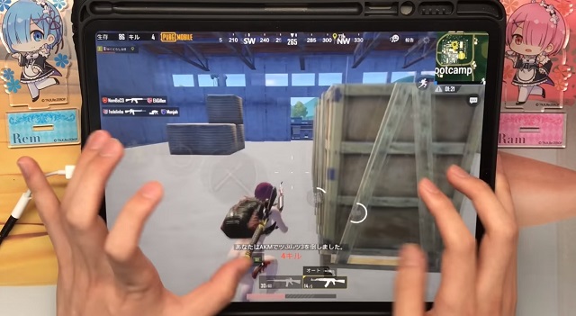 Ngỡ ngàng với kỹ năng chơi game bằng 7 ngón tay của game thủ PUBG Mobile