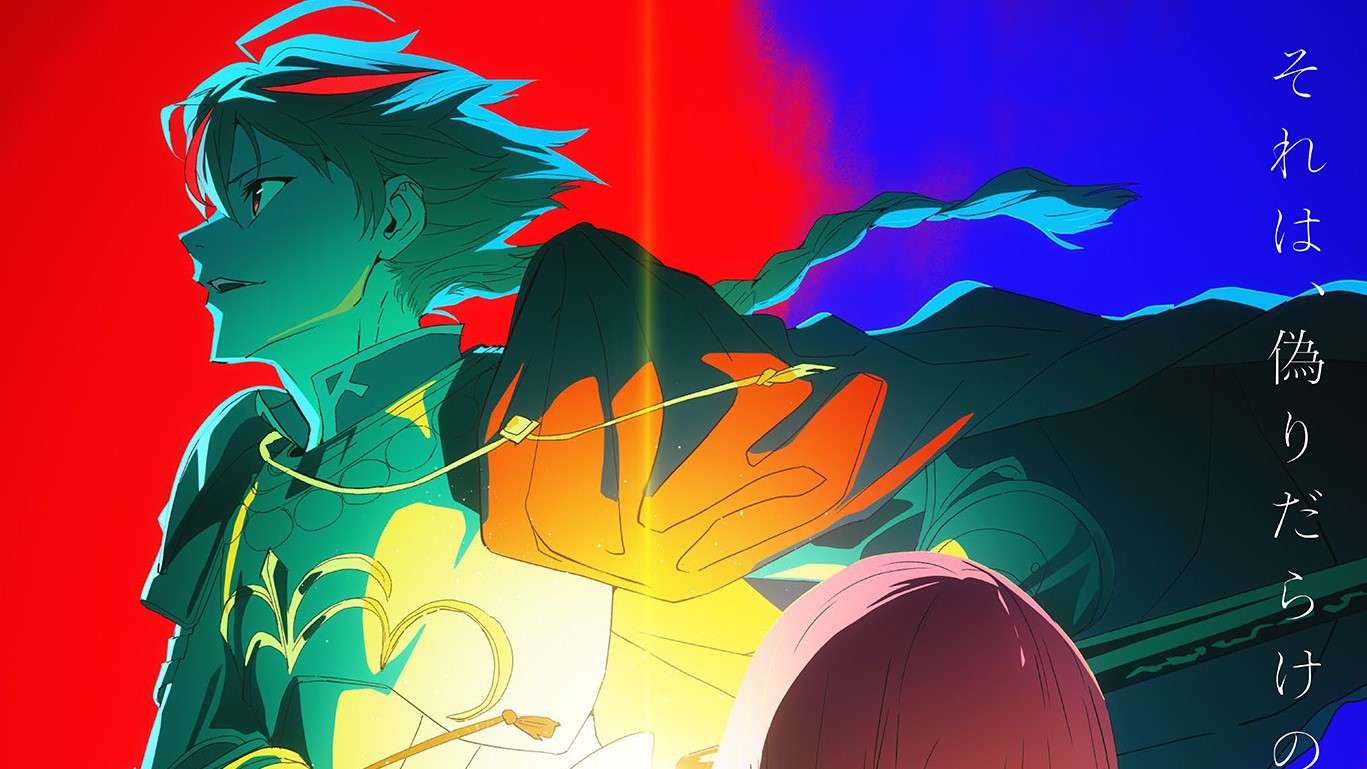 Lại thêm một cái tên nữa của series Fate sắp sửa được chuyển thể thành anime, lần này là Fate/Strange Fake