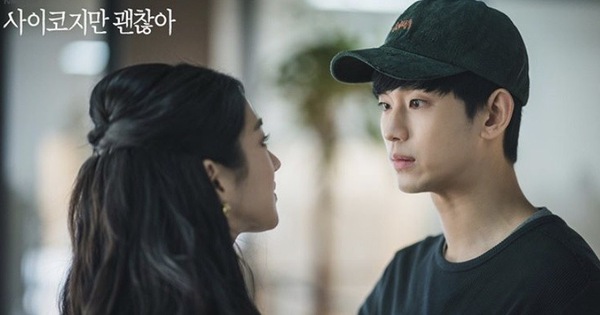 8 sự thật có thể bạn chưa biết ở Điên Thì Có Sao: Kim Soo Hyun rung động thật trước thính của Seo Ye Ji đó!