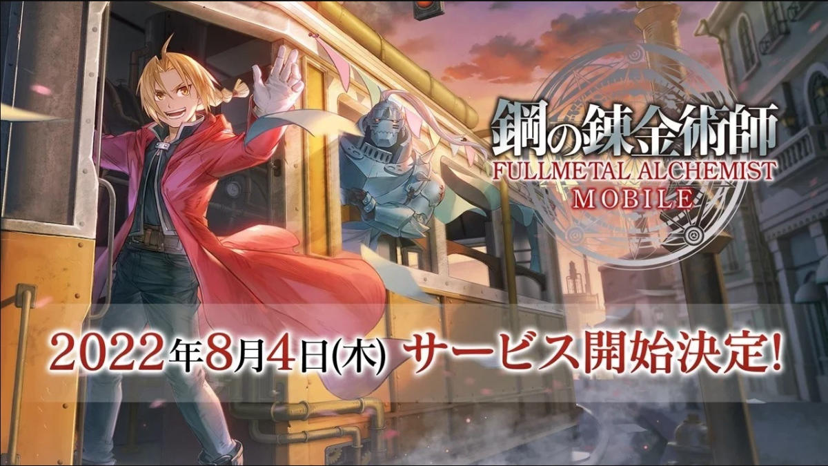 Fullmetal Alchemist Mobile cuối cùng đã xuất hiện