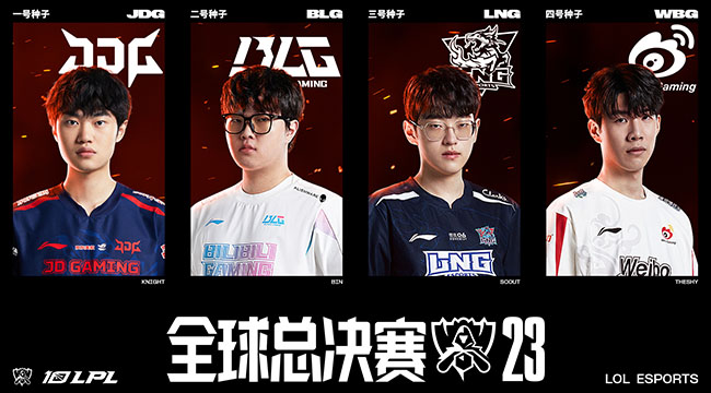 Top God trở lại CKTG sau 1430 ngày, khu vực LPL tiếp tục mang 4 seed 1 tới CKTG 2023?