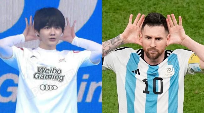 Vừa giành vé dự CKTG 2023, WBG Crisp vui mừng ra mặt khi được Messi “thả like”