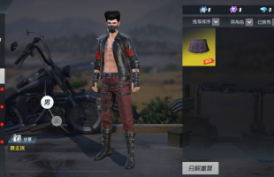 Loạt trang phục, skin mới đẹp mắt chuẩn bị đổ bộ Rules Of Survival