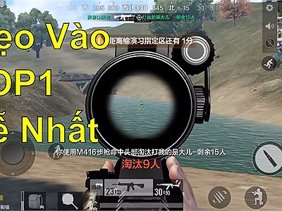 PUBG Mobile: Những mẹo nhỏ mà người chơi nào cũng nên biết nếu muốn giành Top 1