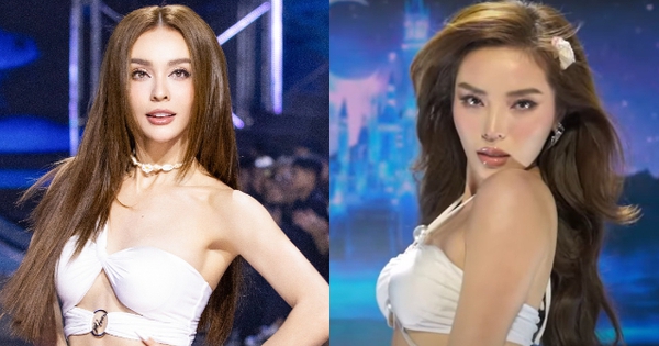 MLee nói gì sau khi đánh bại Kỳ Duyên tại Miss Universe Vietnam 2024?