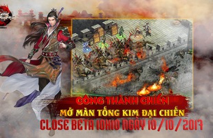 Game mới Hàng Long Phục Hổ hé lộ tính năng Công Thành Chiến hấp dẫn