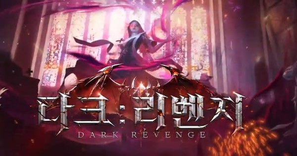 Dark Revenge – Game MMORPG với bối cảnh Dark Fantasy u ám