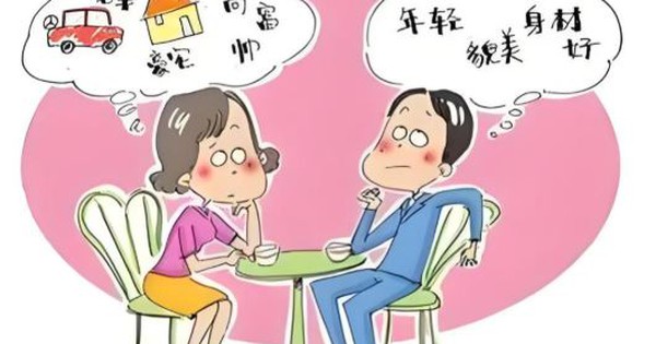 Gần 30 triệu đàn ông 