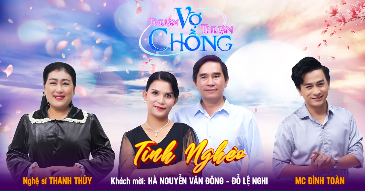 Phận buồn của nữ diễn viên mồ côi và chàng tài xế không được gia đình chồng chấp thuận