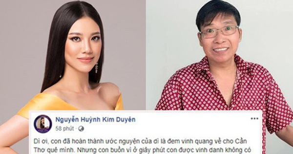 Á hậu Kim Duyên nghẹn lòng nhắn gửi cố nghệ nhân Thành Giao sau đăng quang: 