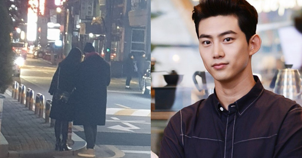 Taecyeon (2PM) lộ ảnh đi dạo cực thân mật với gái lạ trên phố, nghi đang hẹn hò nữ diễn viên