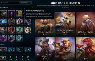 LMHT: Riot Games sắp mở Shop Hàng Hiệu đặc biệt, chỉ 1 điểm Hàng Hiệu cũng có thể mua đồ