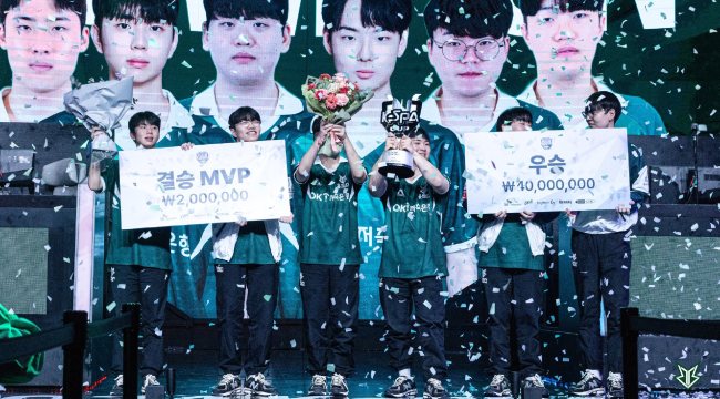 KeSPA Cup 2024: BRO vô địch, Ngài Morgan thống nhất cõi mạng với FMVP