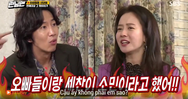 Song Ji Hyo từng cảm ơn dàn sao Running Man nhưng lại tổn thương Lee Kwang Soo tại lễ trao giải, lý do là gì đây?