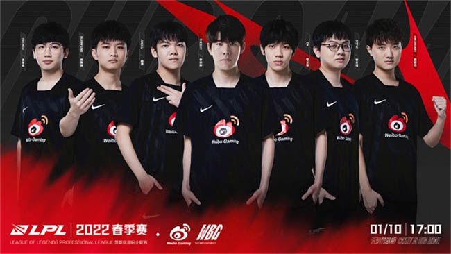 Đã có lịch thi đấu vòng bảng của Weibo Gaming tại LPL mùa xuân 2022