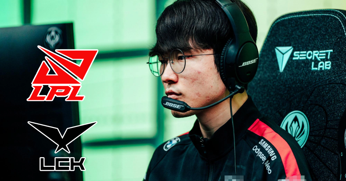 LCK thu hồi một loạt tài khoản máy chủ Hàn, khán giả LPL lại nhắc tên Faker