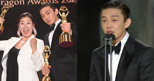 Yoo Ah In hốt đậm tại lễ trao giải Rồng Xanh 2020, hai lần làm Ảnh Đế là không đùa được đâu!