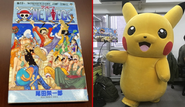 Để phòng chống dịch Covid-19 người dân được đọc và xem miễn phí anime Pokémon và manga One Piece