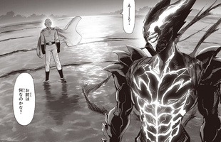 One Punch Man: Sau nhiều ngày, Garou cũng chính thức đối đầu Saitama trong chap mới