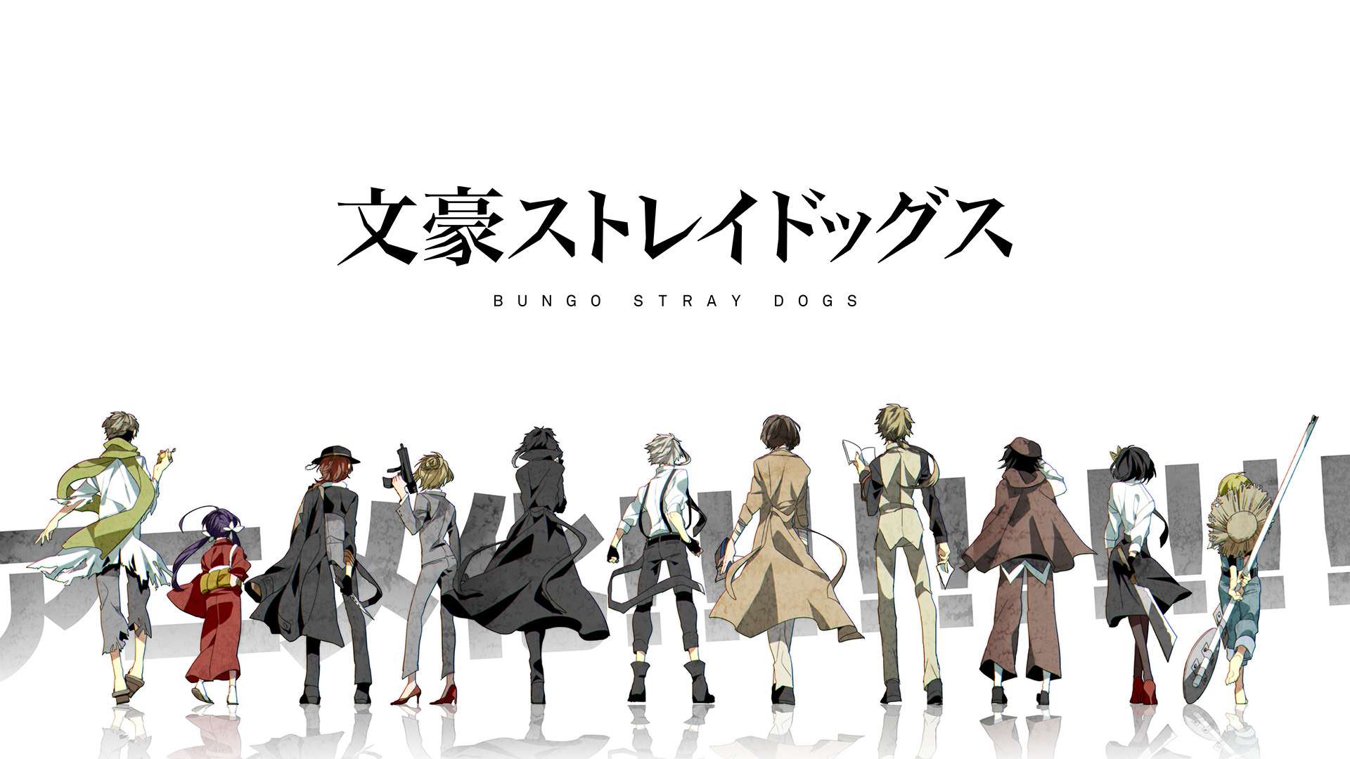 Anime Bungo Stray Dogs thông báo nhiều dự án mới trong lễ kỷ niệm 8 năm