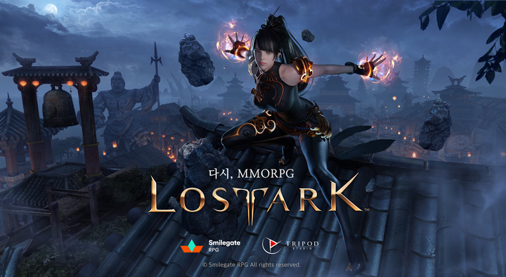 Smilegate RPG đang đẩy mạnh phát triển game Lost Ark Mobile