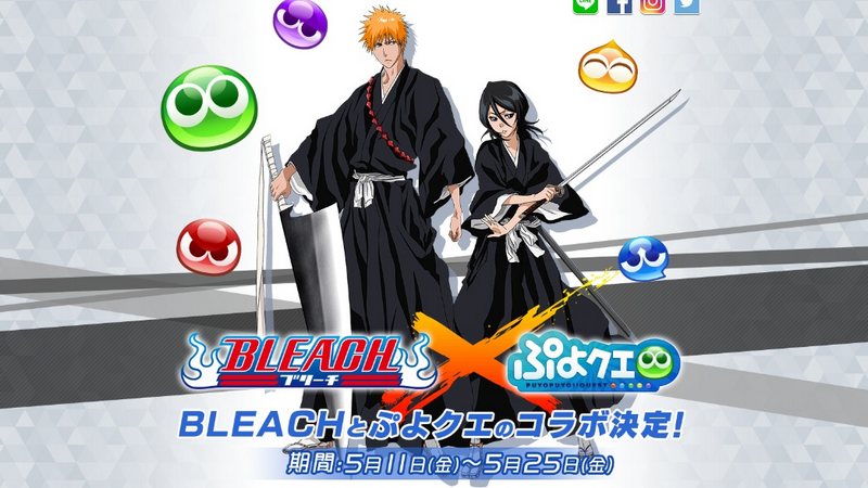 Màn kết hợp hấp dẫn giữa Bleach và game mobile 'Puyopuyo!! Quest' sắp sửa ra mắt