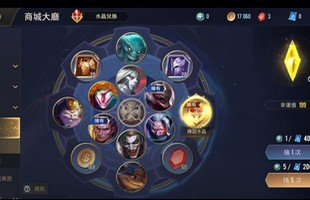 Liên Quân Mobile: Vòng quay Kho Báu ngập tràn skin nhưng game thủ chưa hẳn đã thấy vui vì điều này