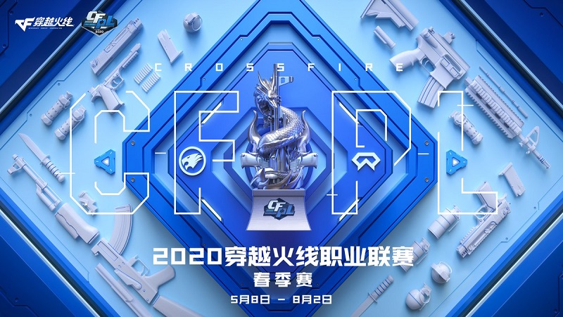 Smilegate cùng Tencent tổ chức giải CrossFire Pro League 2020