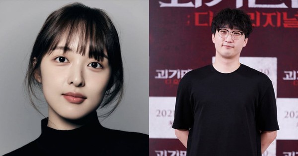 Mỹ nhân Kim Bo Ra ly hôn sau gần 1 năm cưới
