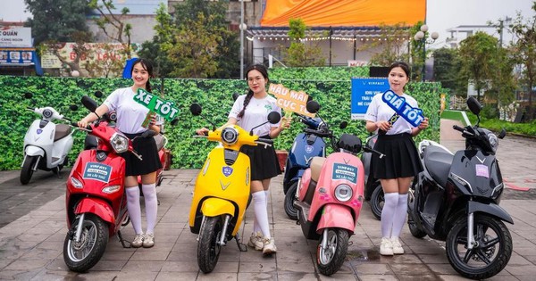 Cuộc thi sáng tạo xe máy điện “Bản sắc Việt”: Cơ hội rinh về xe máy điện do chính mình thiết kế