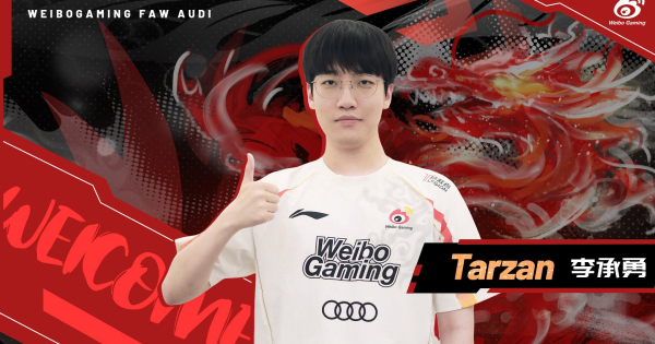 Tarzan gây thất vọng tràn trề khiến fan Weibo Gaming chán chường sau trận thua UP