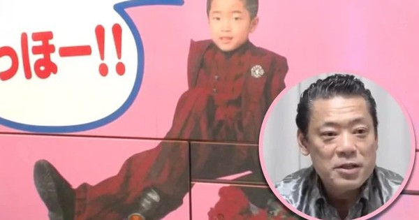 Đại gia bất động sản 