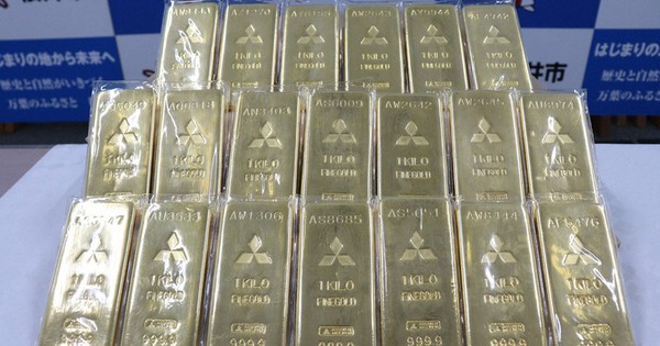 Danh tính của người tặng 20kg vàng trị giá 59 tỷ đồng cho thành phố để nâng cấp cơ sở hạ tầng