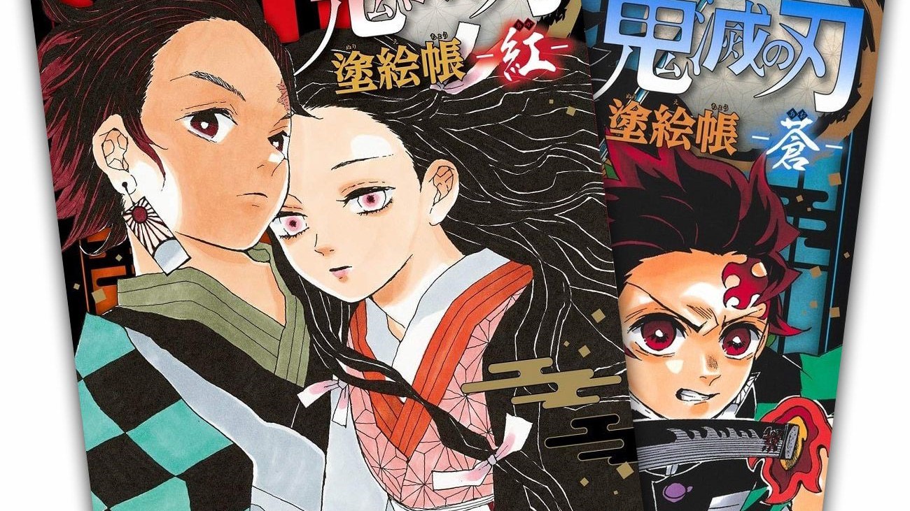 Kimetsu no Yaiba sẽ phát hành sách Coloring Book vào năm sau