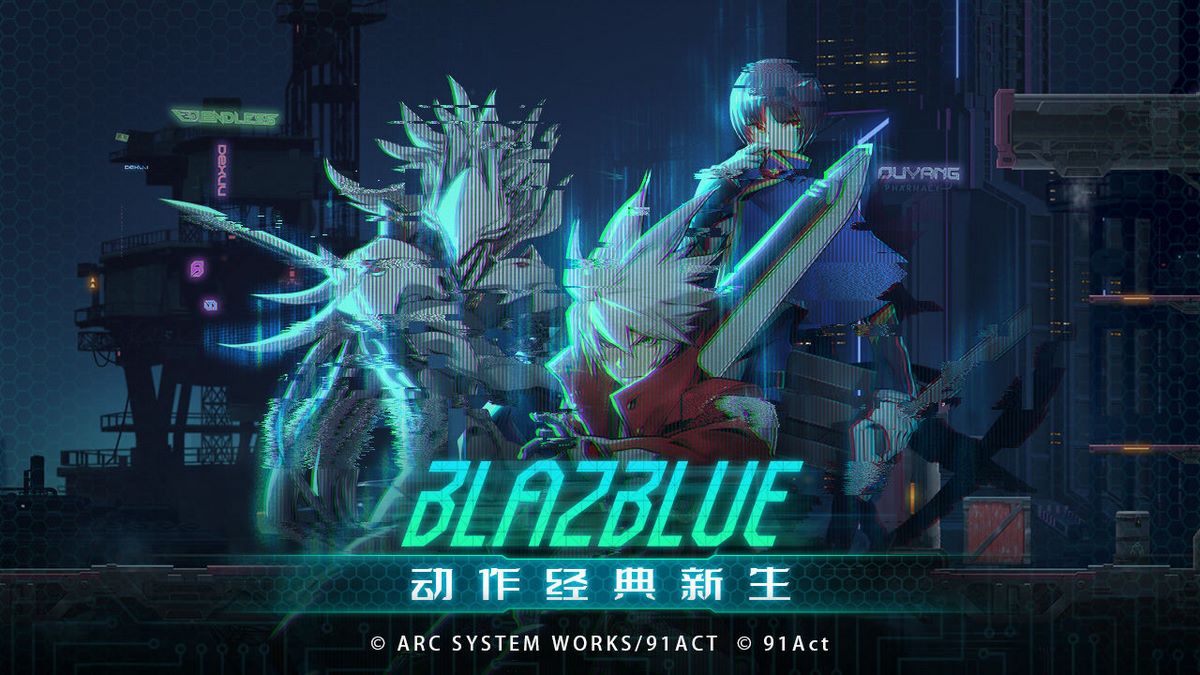 The Blazblue: Siêu phẩm ARPG rục rịch ngày ra mắt bản close beta