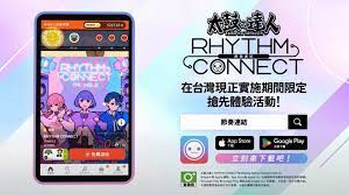 Trổ tài làm tay trống cừ khôi trong trong Taiko No Tatsujin Rhythm Connect