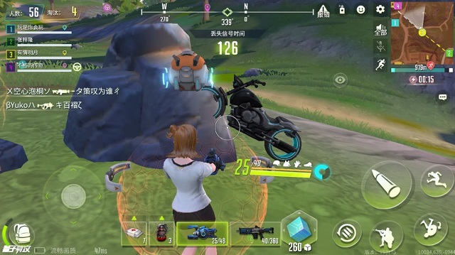 Game battle royale Lượng Tử Đặc Công chính thức được NetEase Open Beta tại Trung Quốc