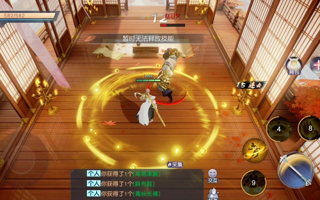 Top game MMORPG cực hot đến từ NetEase khiến game thủ 