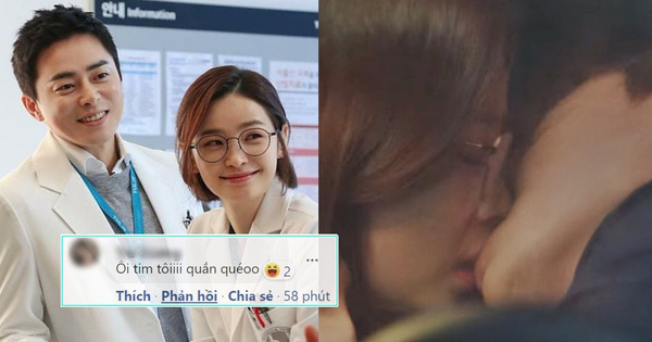 Netizen bấn loạn khi Ik Jun - Song Hwa hôn nhau cực ngọt ở Hospital Playlist: Đợi hơn 1 năm quả là xứng đáng!