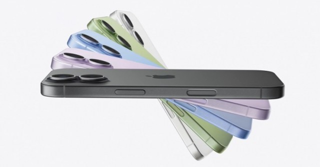 Vén màn bí mật của công nghệ AI trên dòng iPhone 17