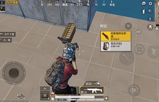 PUBG Mobile: Chế độ Payload 'vừa ra lò' có gì mới và khác biệt?