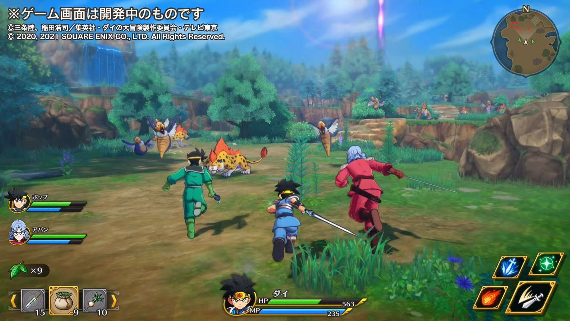 Infinity Strash: Dragon Quest the Adventure of Dai - Dấu ấn rồng thiên