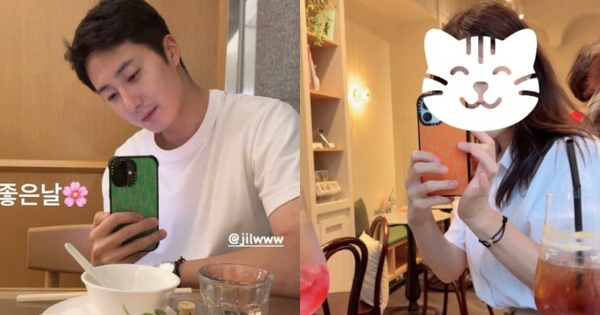 Jisoo hẹn hò 