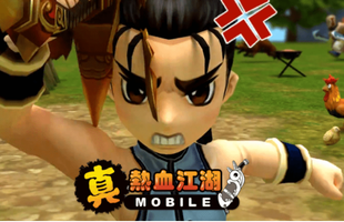 Shin Yulgang Mobile - Game Hiệp Khách Giang Hồ đậm chất hành động mới ra mắt