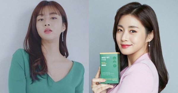 Kang Sora lần đầu lộ diện hậu kết hôn: Nhan sắc mặn mà gây sốt, spotlight đổ dồn vào body sau tin đồn 