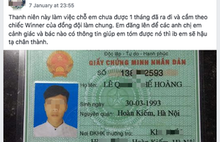 Chán hẳn 