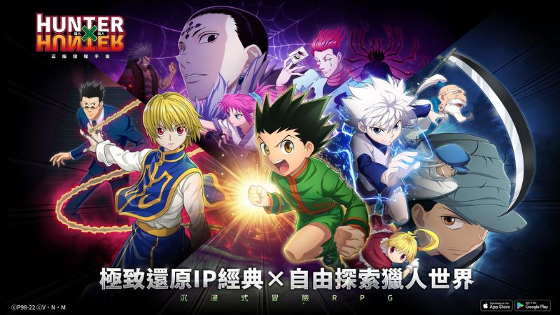 Hunter x Hunter – Game nhập vai chuyển thể đình đám vừa ra mắt bản Closed Beta