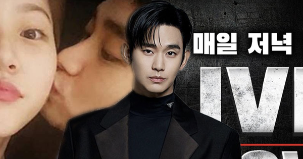 Trực tiếp livestream vạch trần Kim Soo Hyun: Đòi Kim Sae Ron bồi thường tới 350 tỷ đồng, mẹ nữ diễn viên cuối cùng cũng lên tiếng!