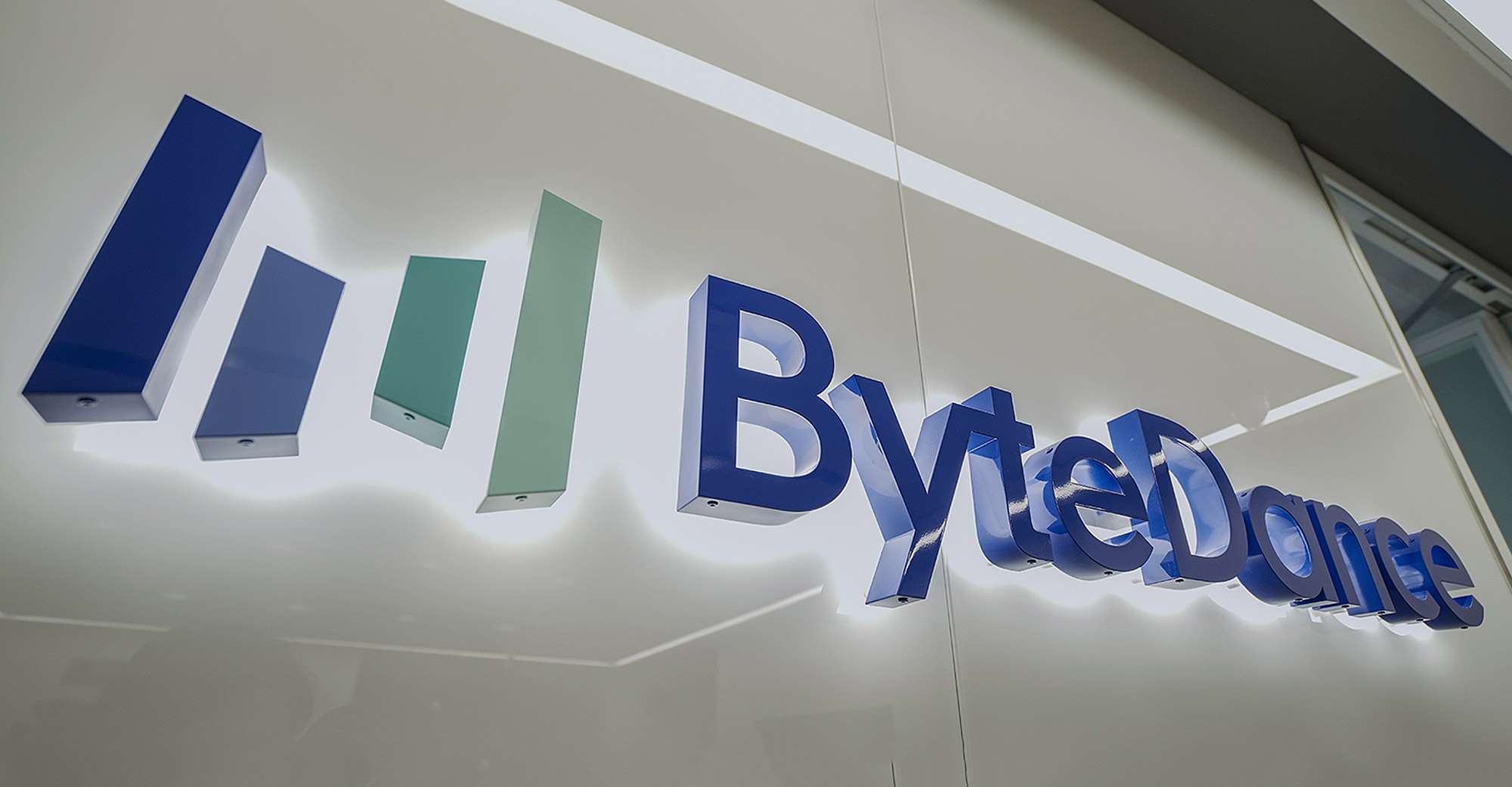 ByteDance lần đầu tiên vượt Tencent về lợi nhuận và doanh thu hàng năm - MOBILE